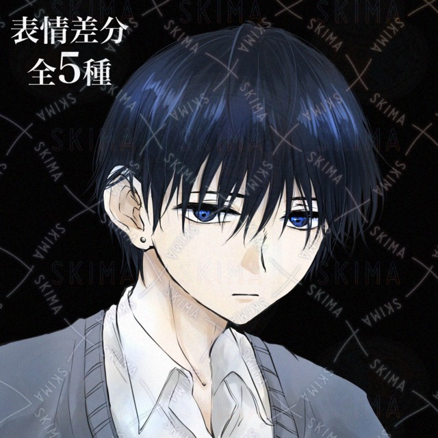 조용한 광기｜쿨한 남자 아이콘 소재 상품 이미지