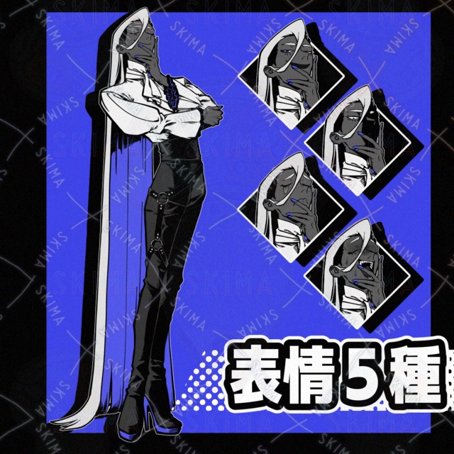 かんたん立ち絵9【表情5種】