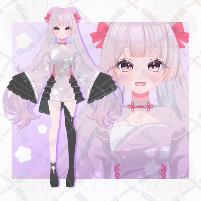 Image of Adopt (8 expressions)