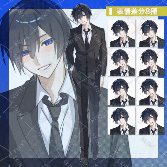 スーツの男性【表情差分8種】