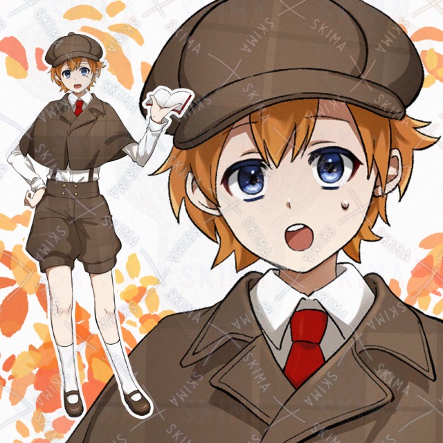 Image of 10 kinds of difference] Detective Boy