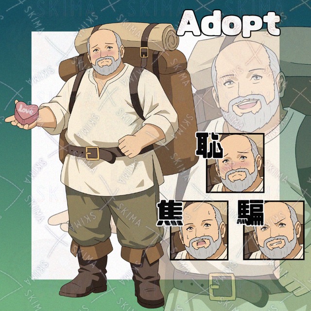 Adopt028_恰幅の良い旅のおじさん/ファンタジー/RPG/バレンタイン