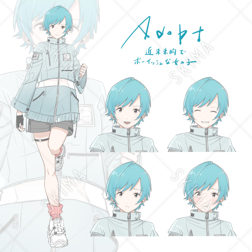 近未来的でボーイッシュな女の子 スキマ スキルのオーダーメイドマーケット Skima