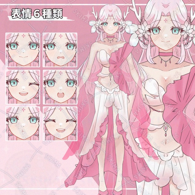 Image of Girl in flower and mermaid motif costume [6 different expressions].