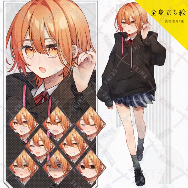 【表情8種】学生風の女性の商品画像