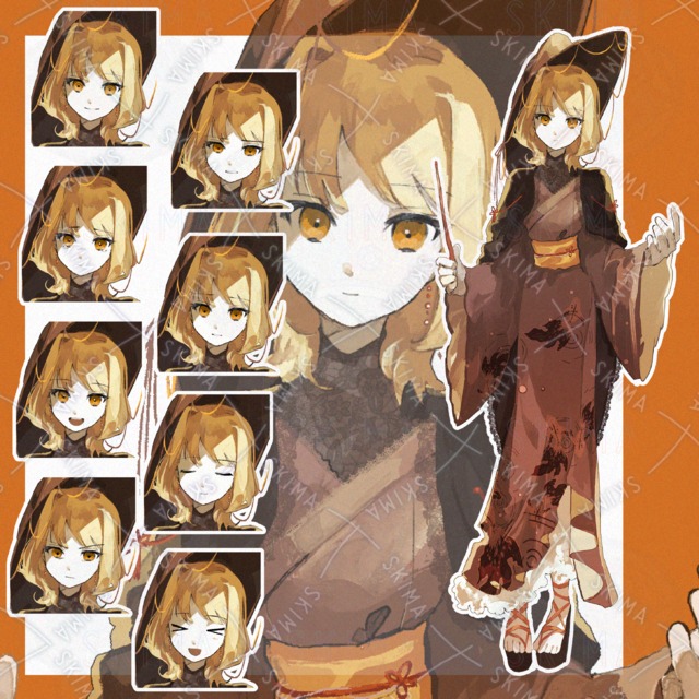 【差分8種】和風の黄色い魔女の商品画像