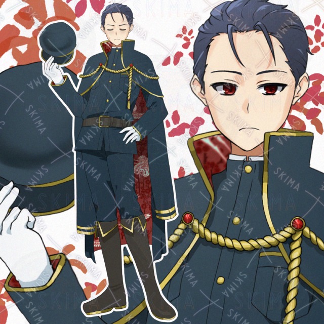 Image of 10 kinds of difference] Police