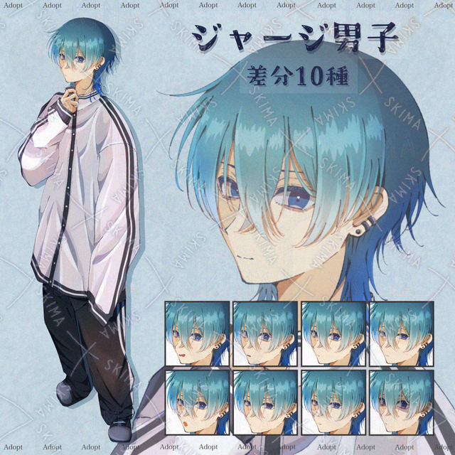 Jersey Men Difference 10 types 的商品圖片