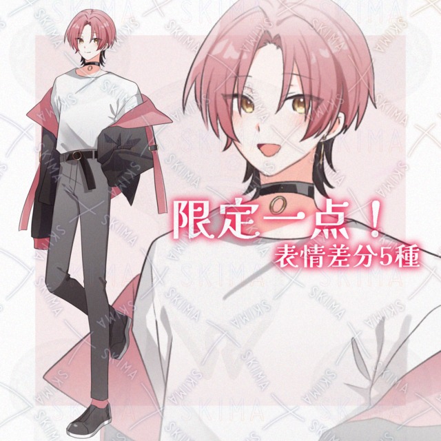 Adopt_16の商品画像