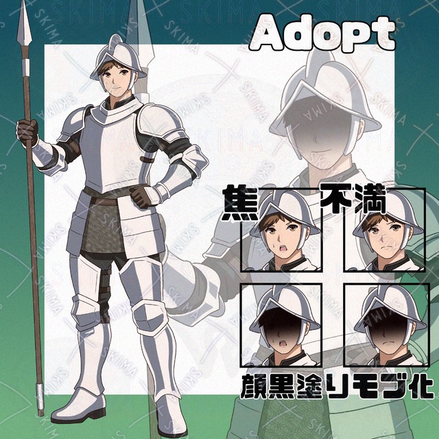 Adopt029_一般兵士の青年/ファンタジー/RPG