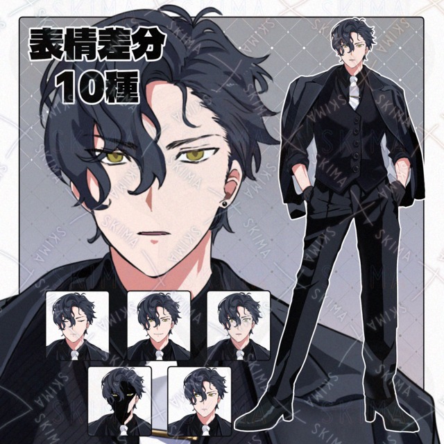 Image of Man in Black Suit [10 Expression Variations]