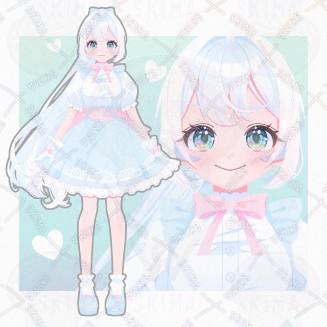 Image of Adopt (8 expressions)