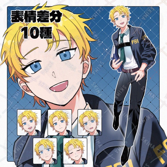 Blonde FBI man [10 facial expressions]. 的商品圖片