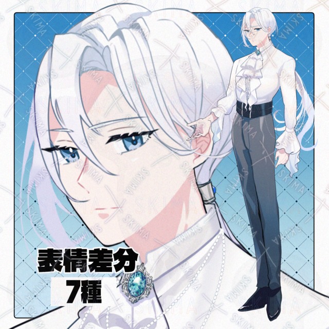 Gray-haired man [7 different facial expressions]. 的商品圖片