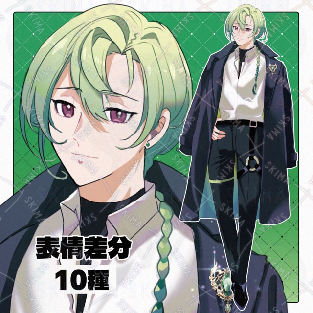 Green-haired man [10 facial expressions 的商品圖片