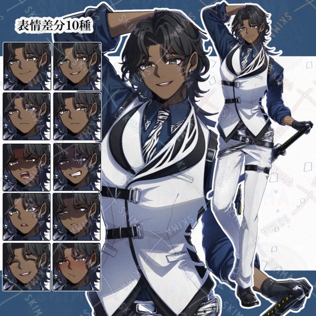 刀を持つ男性（差分10種）