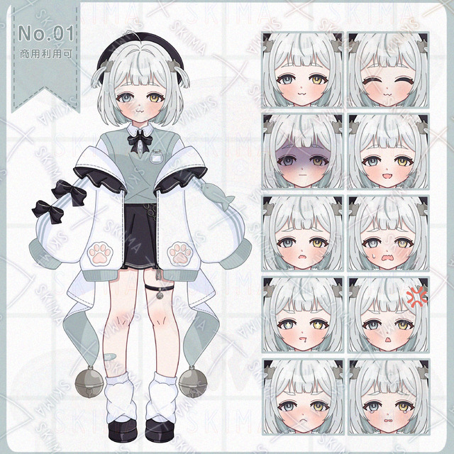 Adopt01【表情全10種】