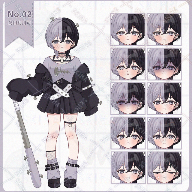 Adopt02【表情全10種】