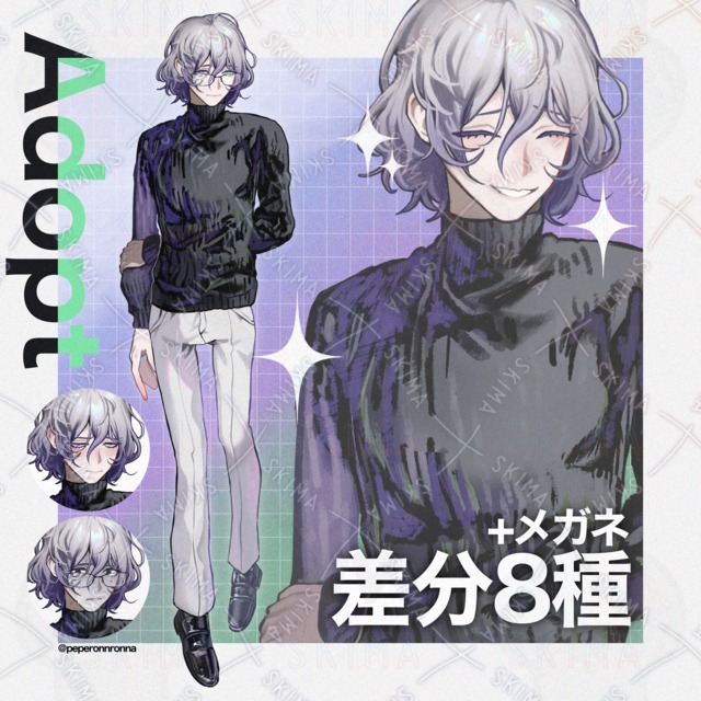 【表情８種＋メガネ】adopt🪻