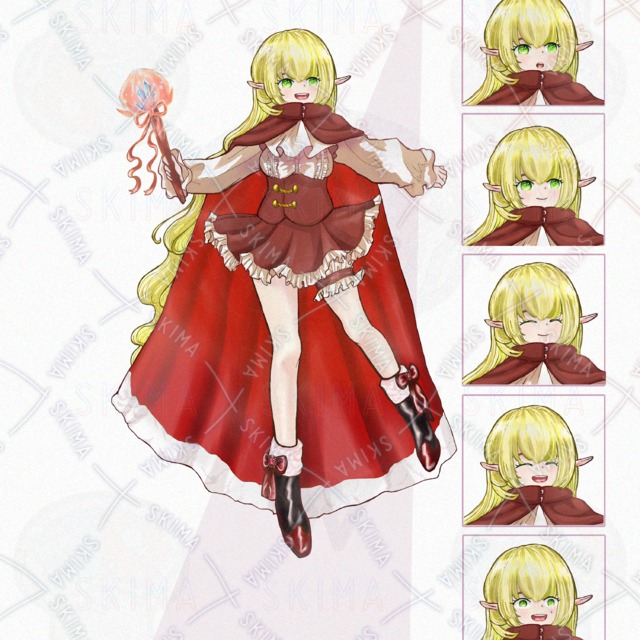 마녀 엘프 상품 이미지