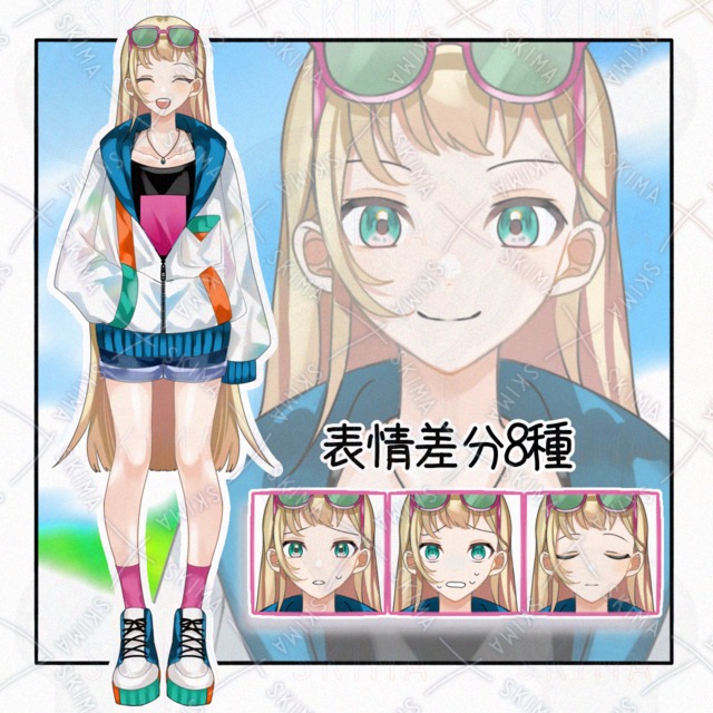 Image of Rough long-haired woman [8 different facial expressions].