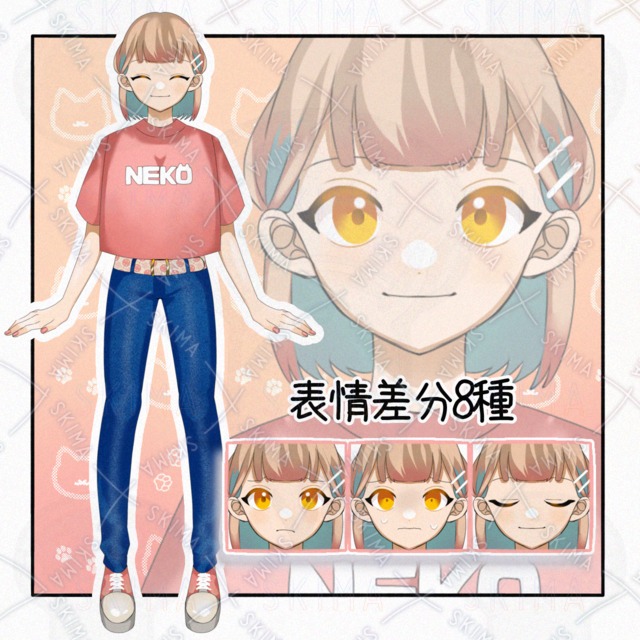 Image of Girl in T-shirt [8 different facial expressions