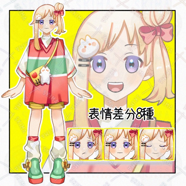 GenkiKKO [8 different expressions]. 的商品圖片