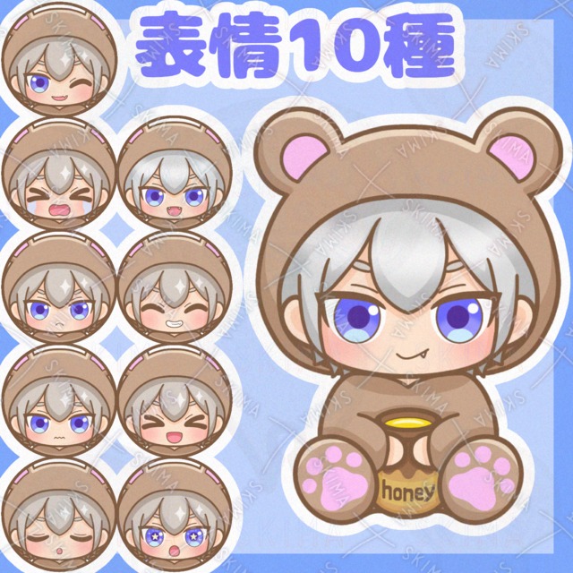 A boy in a bear suit [10 different expressions]. 的商品圖片