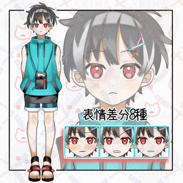 ノースリーブの少年【表情差分8種】の商品画像