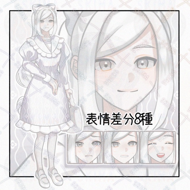 Image of A white schoolgirl [8 different expressions].