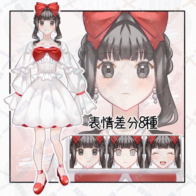 リボンとフリルの女の子【表情差分8種】の商品画像