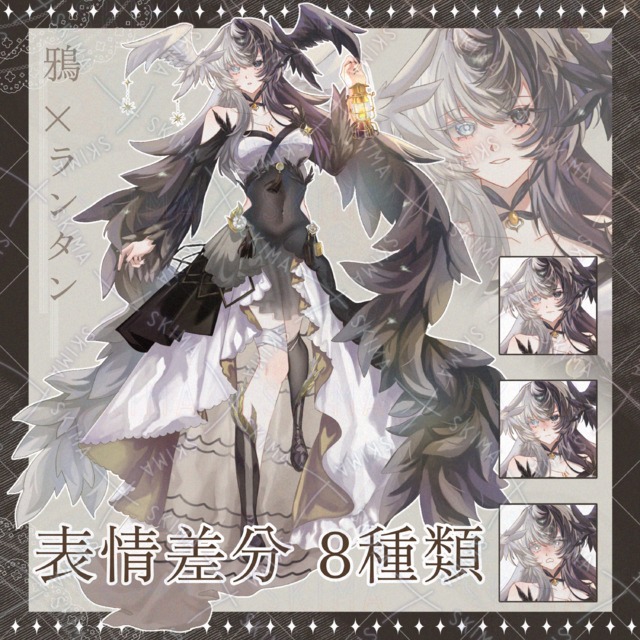 [Standing] [Differential Expression] Raven ✖️ Lantern Girl 的商品圖片