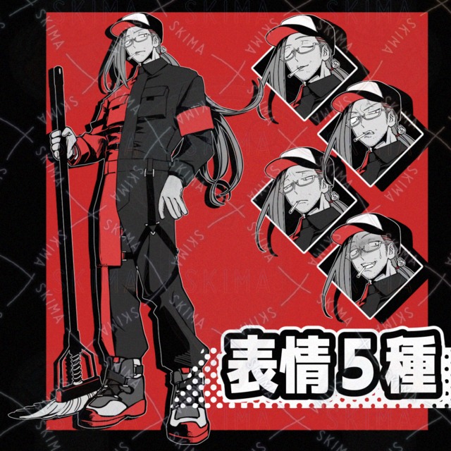 Image of Easy standing picture 13 [5 expressions].