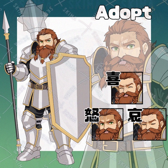 Adopt032_フル装備のドワーフ戦士/ファンタジー/RPG