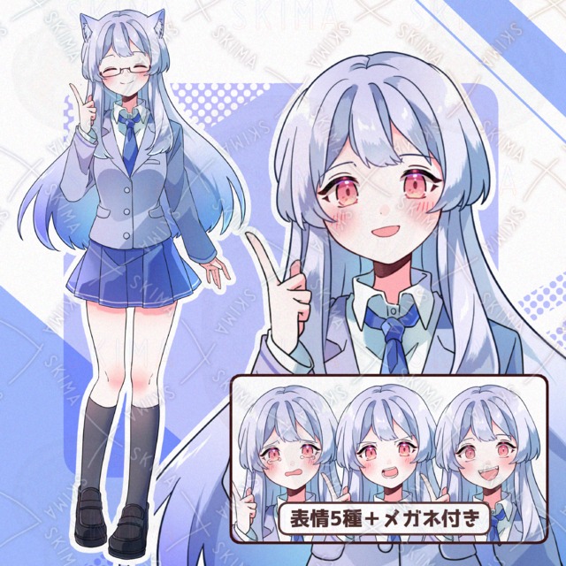 Image of Fox-Eared Honor Student Girl [Glasses Variation Available]