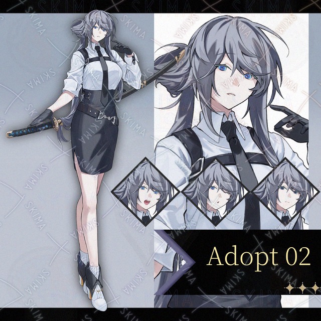 Image of Adopt02] The sister with the sword.