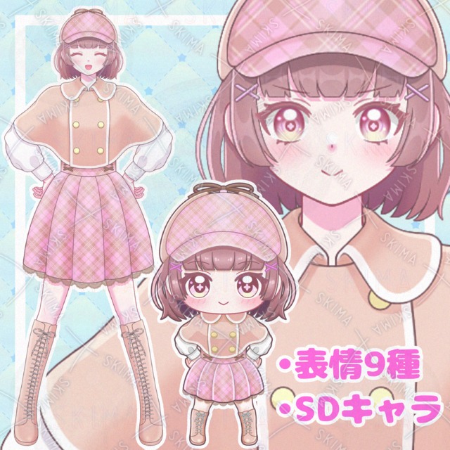 Image of Detective Girl [with 9 expressions + SD character].