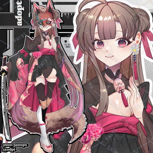 adopt【8가지 표정 상품 이미지