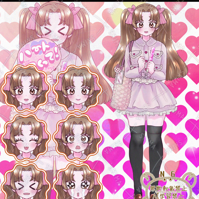 推し活な女の子　表情9種【表情6種/アイテム差分3種/うちわ無地】の商品画像