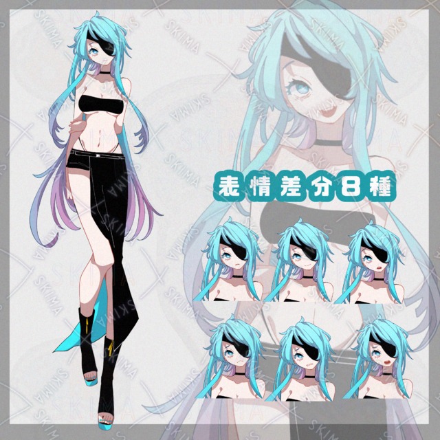 adopt 的商品圖片