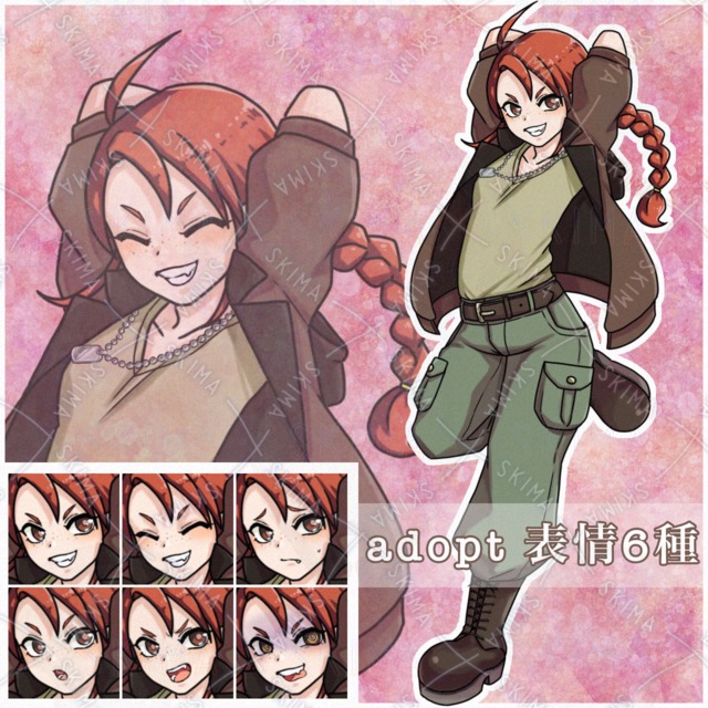 Image of 6 kinds of expressions Boyish woman