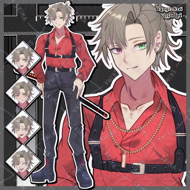 adopt【8가지 표정 상품 이미지