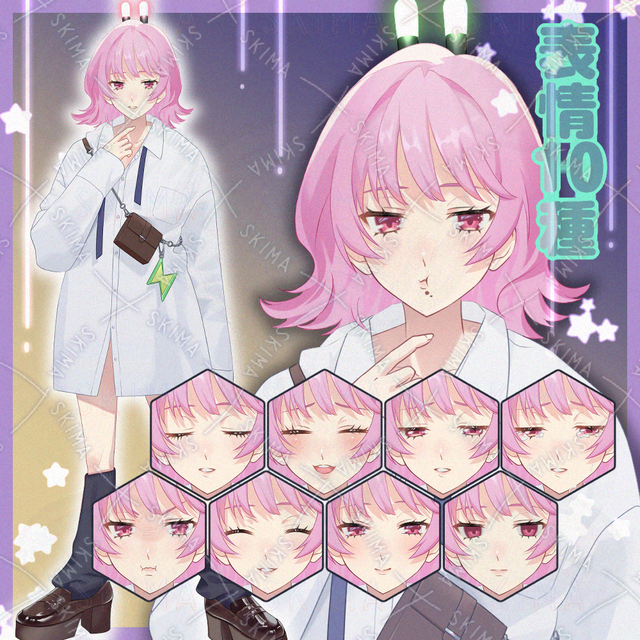 Image of Pink bob girl Adopt.13