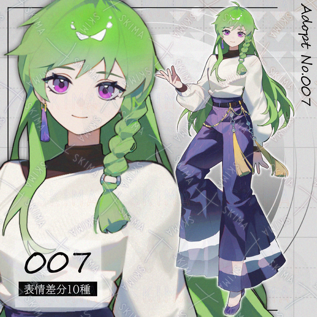 Adopt007【表情差分10種類】の商品画像