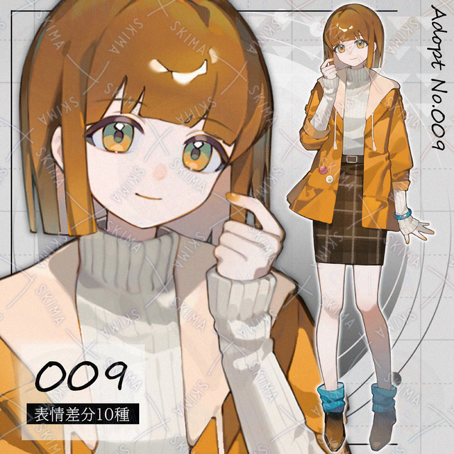 Adopt009 【표정차이 10가지】어드밴딩 상품 이미지