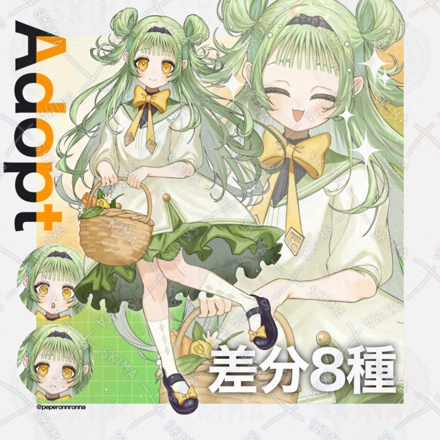 8 kinds of expressions】adopt🌷 的商品圖片