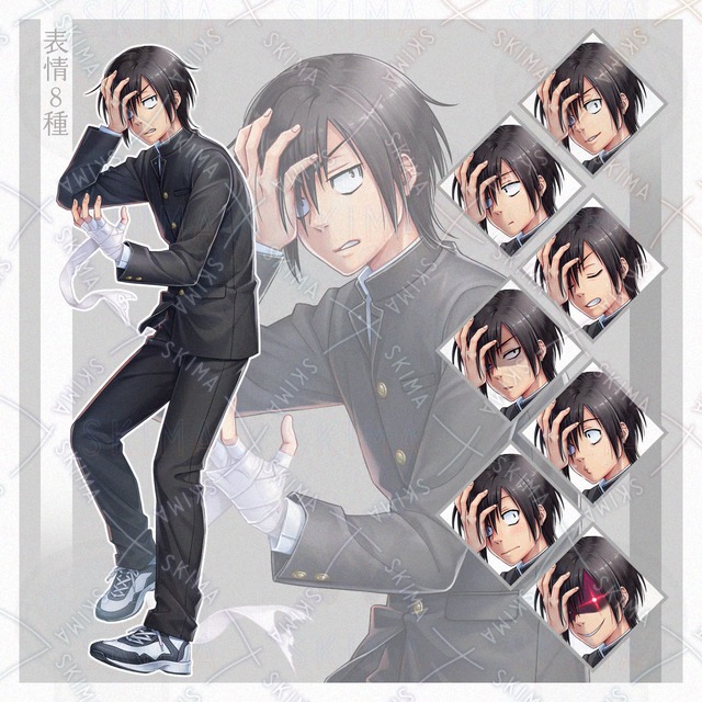 중2병 남학생【표정 8종】표정 상품 이미지