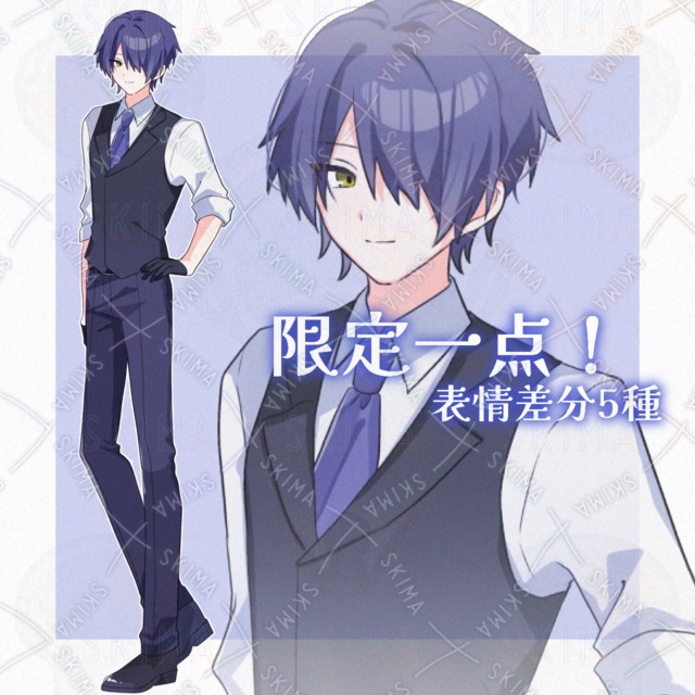 Adopt_21の商品画像