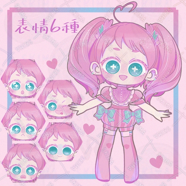 女の子の商品画像