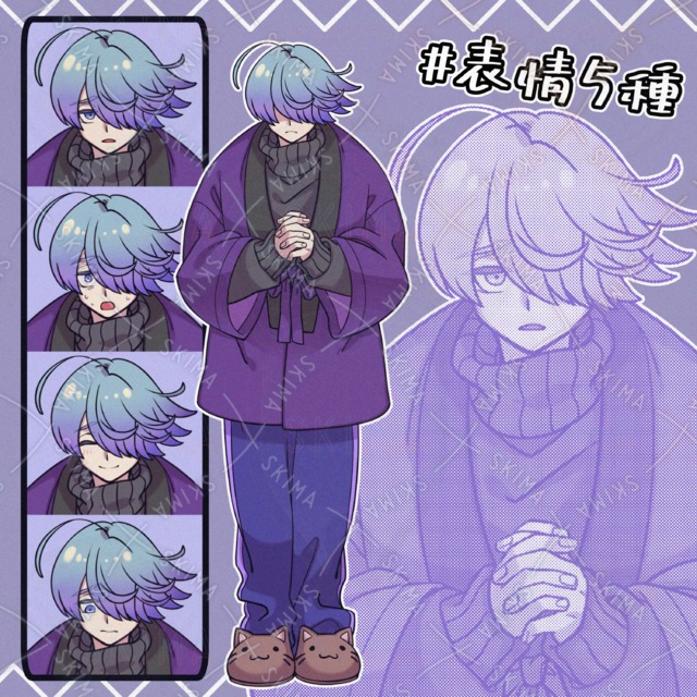 【全身立ち絵①】表情5種の商品画像